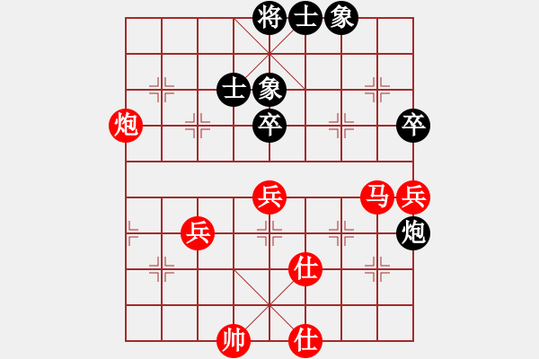 象棋棋譜圖片：衡陽珠暉杯 侯文博先勝謝業(yè)枧 - 步數(shù)：107 