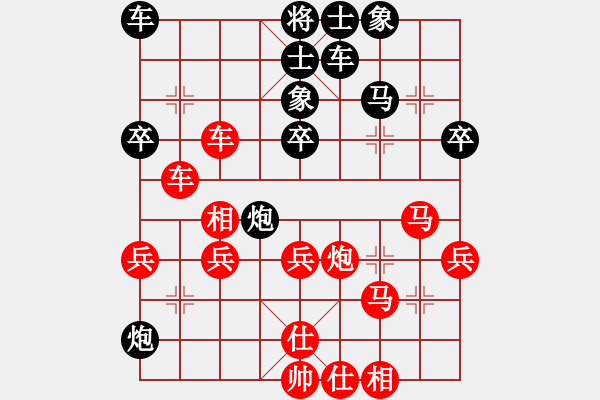 象棋棋谱图片：衡阳珠晖杯 侯文博先胜谢业枧 - 步数：50 