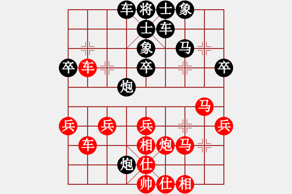 象棋棋譜圖片：衡陽珠暉杯 侯文博先勝謝業(yè)枧 - 步數(shù)：60 