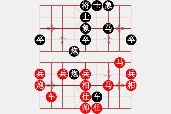 象棋棋譜圖片：衡陽珠暉杯 侯文博先勝謝業(yè)枧 - 步數(shù)：70 