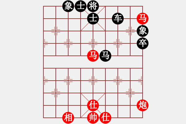 象棋棋譜圖片：象棋教練員(7段)-負-梁山吳用師(4段) - 步數(shù)：100 