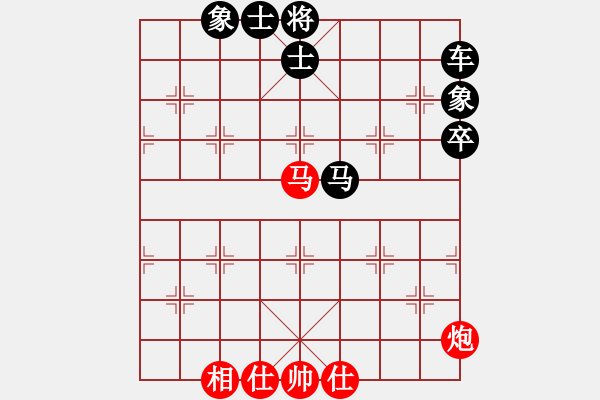 象棋棋譜圖片：象棋教練員(7段)-負-梁山吳用師(4段) - 步數(shù)：102 