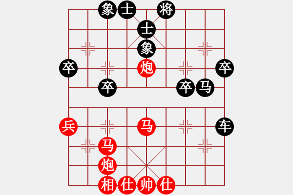 象棋棋譜圖片：象棋教練員(7段)-負-梁山吳用師(4段) - 步數(shù)：40 