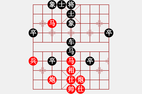 象棋棋譜圖片：象棋教練員(7段)-負-梁山吳用師(4段) - 步數(shù)：60 