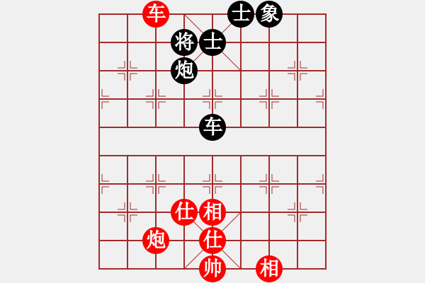 象棋棋譜圖片：弈天北丐(8段)-和-阿羊風(fēng)大(9段) - 步數(shù)：120 