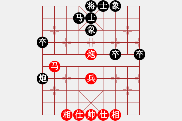 象棋棋谱图片：蒋全胜 先和 李鸿嘉 - 步数：52 