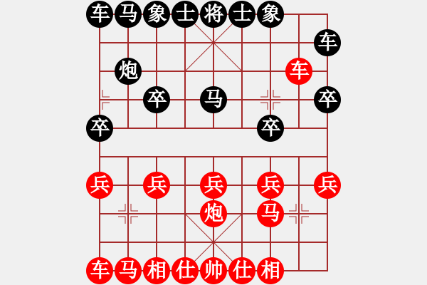 象棋棋譜圖片：bbboy002(3舵)-勝-godchess(4舵) - 步數(shù)：11 