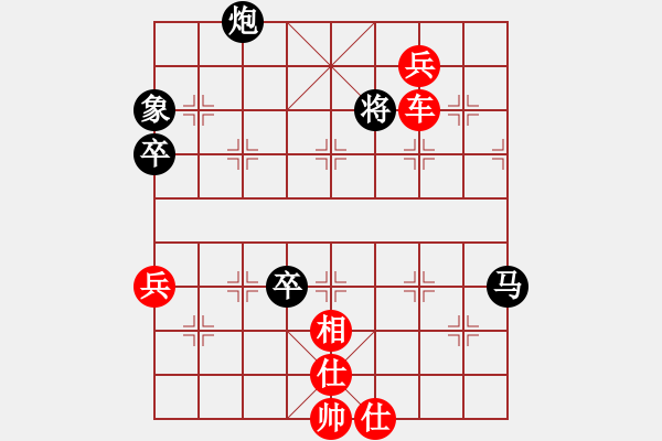 象棋棋譜圖片：魯霞光 先勝 創(chuàng)佳美裝飾李國 - 步數(shù)：107 