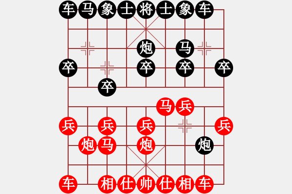 象棋棋譜圖片：魯霞光 先勝 創(chuàng)佳美裝飾李國 - 步數(shù)：20 