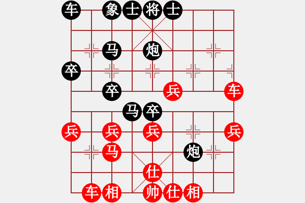 象棋棋譜圖片：魯霞光 先勝 創(chuàng)佳美裝飾李國 - 步數(shù)：40 