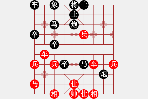 象棋棋譜圖片：魯霞光 先勝 創(chuàng)佳美裝飾李國 - 步數(shù)：50 