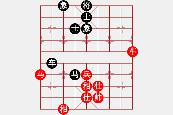 象棋棋譜圖片：華山論劍T盾周賽【xltz】和【遙遠的她】2019-11-17 - 步數(shù)：110 