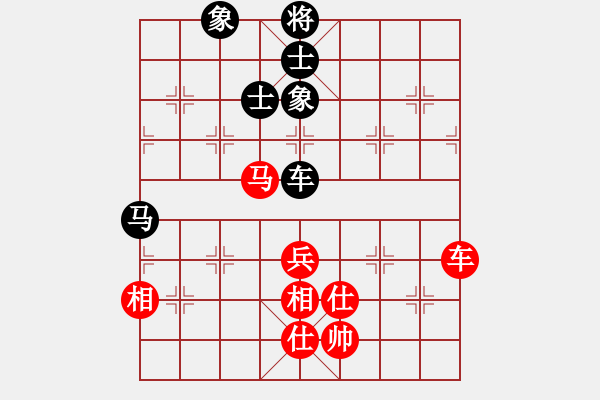 象棋棋譜圖片：華山論劍T盾周賽【xltz】和【遙遠的她】2019-11-17 - 步數(shù)：120 