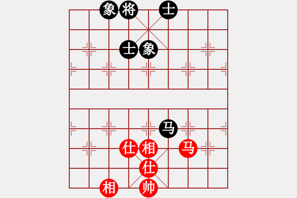 象棋棋譜圖片：華山論劍T盾周賽【xltz】和【遙遠的她】2019-11-17 - 步數(shù)：190 