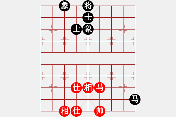 象棋棋譜圖片：華山論劍T盾周賽【xltz】和【遙遠的她】2019-11-17 - 步數(shù)：200 