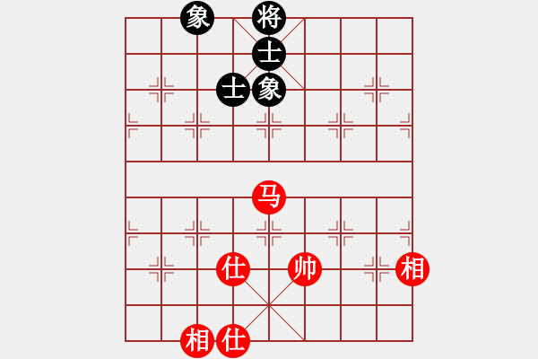 象棋棋譜圖片：華山論劍T盾周賽【xltz】和【遙遠的她】2019-11-17 - 步數(shù)：210 