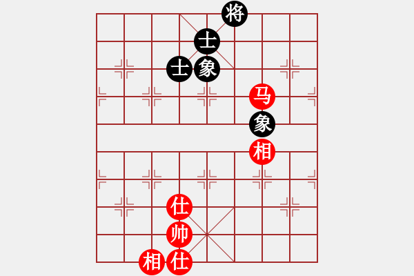 象棋棋譜圖片：華山論劍T盾周賽【xltz】和【遙遠的她】2019-11-17 - 步數(shù)：333 