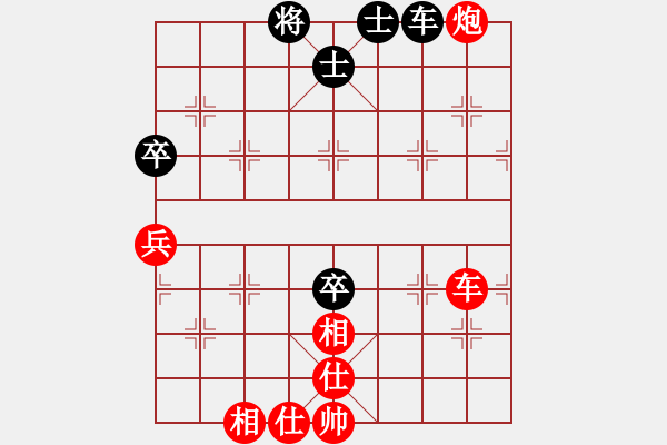 象棋棋譜圖片：中炮不進(jìn)兵過河車對(duì)屏風(fēng)馬黑補(bǔ)士象（紅勝） - 步數(shù)：120 