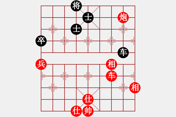 象棋棋譜圖片：中炮不進(jìn)兵過河車對(duì)屏風(fēng)馬黑補(bǔ)士象（紅勝） - 步數(shù)：140 