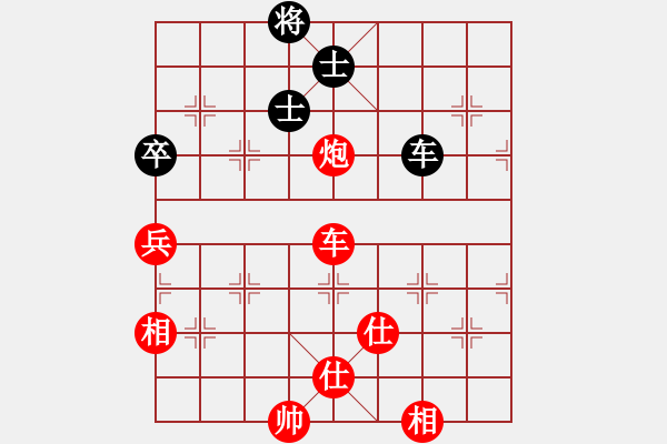 象棋棋譜圖片：中炮不進(jìn)兵過河車對(duì)屏風(fēng)馬黑補(bǔ)士象（紅勝） - 步數(shù)：180 