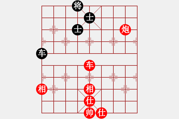 象棋棋譜圖片：中炮不進(jìn)兵過河車對(duì)屏風(fēng)馬黑補(bǔ)士象（紅勝） - 步數(shù)：200 