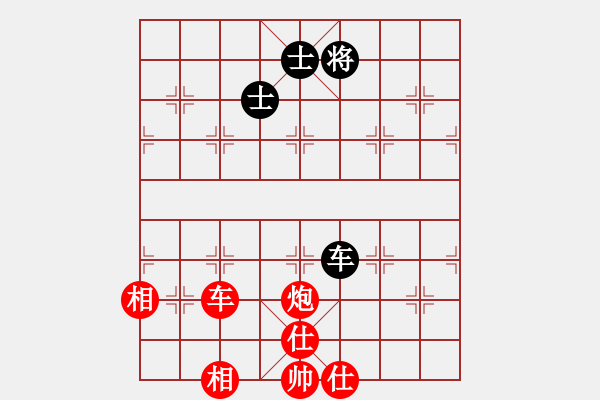 象棋棋譜圖片：中炮不進(jìn)兵過河車對(duì)屏風(fēng)馬黑補(bǔ)士象（紅勝） - 步數(shù)：220 