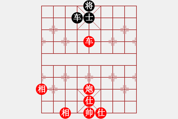 象棋棋譜圖片：中炮不進(jìn)兵過河車對(duì)屏風(fēng)馬黑補(bǔ)士象（紅勝） - 步數(shù)：260 