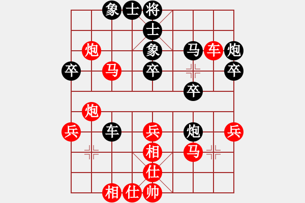 象棋棋譜圖片：中炮不進(jìn)兵過河車對(duì)屏風(fēng)馬黑補(bǔ)士象（紅勝） - 步數(shù)：50 