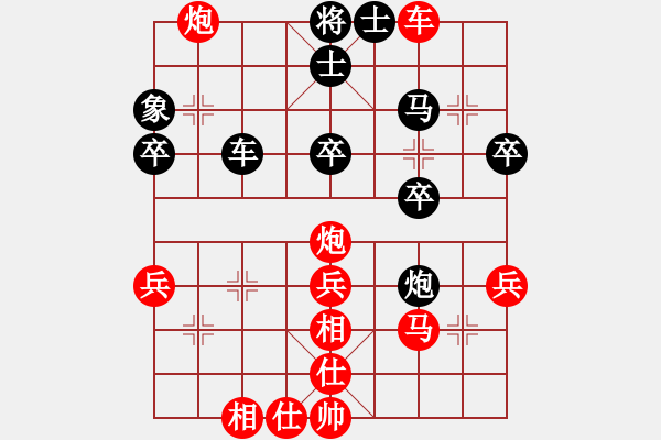 象棋棋譜圖片：中炮不進(jìn)兵過河車對(duì)屏風(fēng)馬黑補(bǔ)士象（紅勝） - 步數(shù)：60 