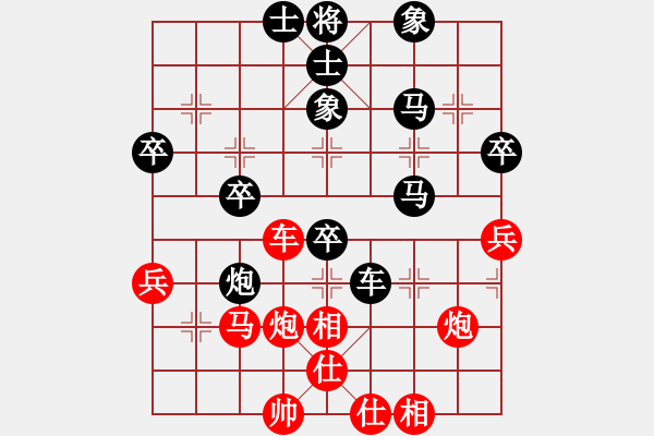 象棋棋譜圖片：中炮對(duì)拐角馬 - 步數(shù)：50 