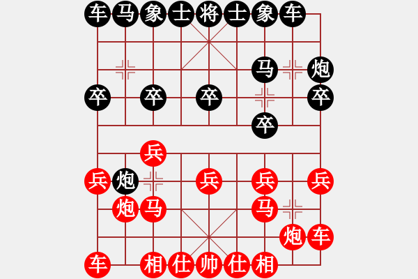 象棋棋譜圖片：鄭州 白濤 負(fù) 西安 惠沈波 - 步數(shù)：10 