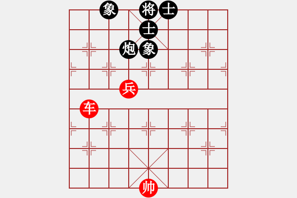 象棋棋譜圖片：第四課-車強(qiáng)如虎-單車兵巧勝炮士象全 - 步數(shù)：0 