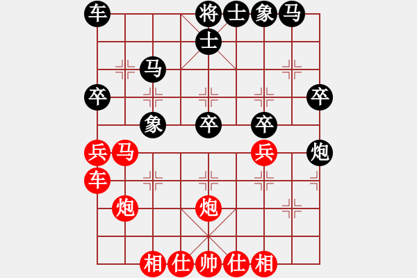 象棋棋谱图片：盘锦无名(1段)-胜-潇王(6段) - 步数：30 