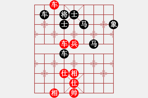 象棋棋譜圖片：醉劍舞華山(天罡)-負(fù)-天涯刀客(天罡) - 步數(shù)：150 