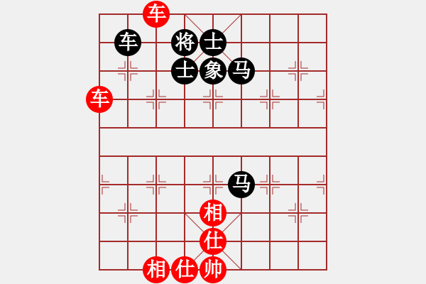 象棋棋譜圖片：醉劍舞華山(天罡)-負(fù)-天涯刀客(天罡) - 步數(shù)：160 