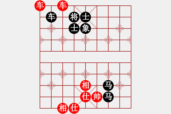 象棋棋譜圖片：醉劍舞華山(天罡)-負(fù)-天涯刀客(天罡) - 步數(shù)：170 