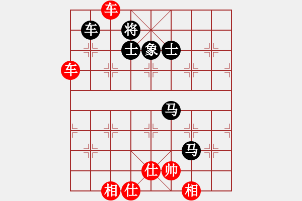 象棋棋譜圖片：醉劍舞華山(天罡)-負(fù)-天涯刀客(天罡) - 步數(shù)：180 