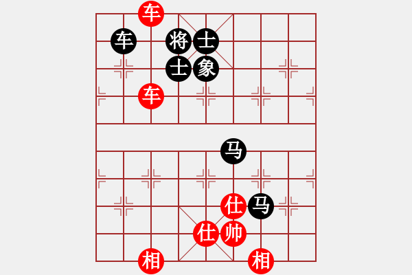 象棋棋譜圖片：醉劍舞華山(天罡)-負(fù)-天涯刀客(天罡) - 步數(shù)：190 