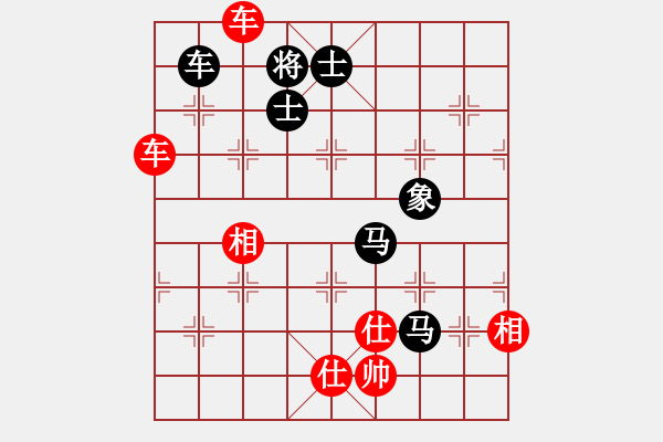 象棋棋譜圖片：醉劍舞華山(天罡)-負(fù)-天涯刀客(天罡) - 步數(shù)：200 