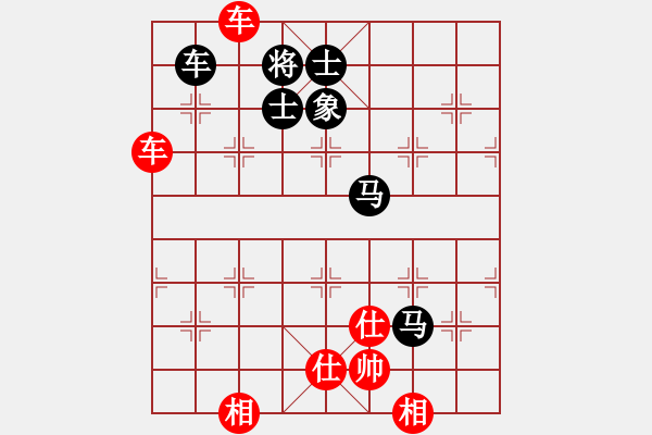 象棋棋譜圖片：醉劍舞華山(天罡)-負(fù)-天涯刀客(天罡) - 步數(shù)：220 