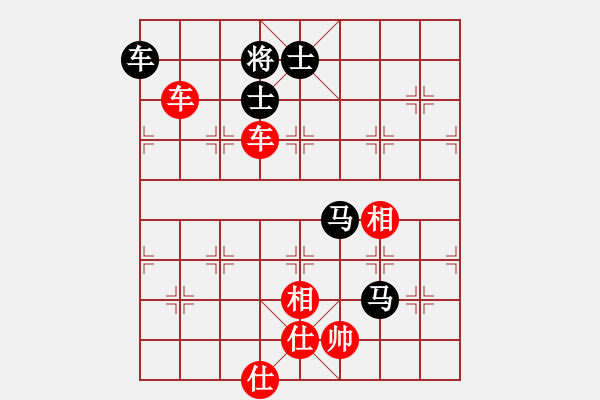 象棋棋譜圖片：醉劍舞華山(天罡)-負(fù)-天涯刀客(天罡) - 步數(shù)：290 