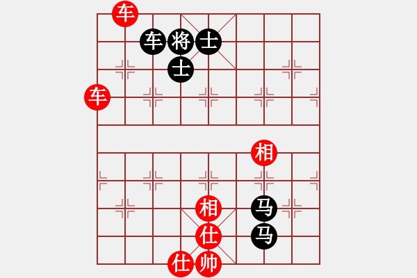 象棋棋譜圖片：醉劍舞華山(天罡)-負(fù)-天涯刀客(天罡) - 步數(shù)：300 