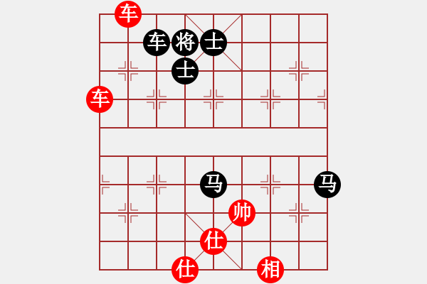 象棋棋譜圖片：醉劍舞華山(天罡)-負(fù)-天涯刀客(天罡) - 步數(shù)：310 