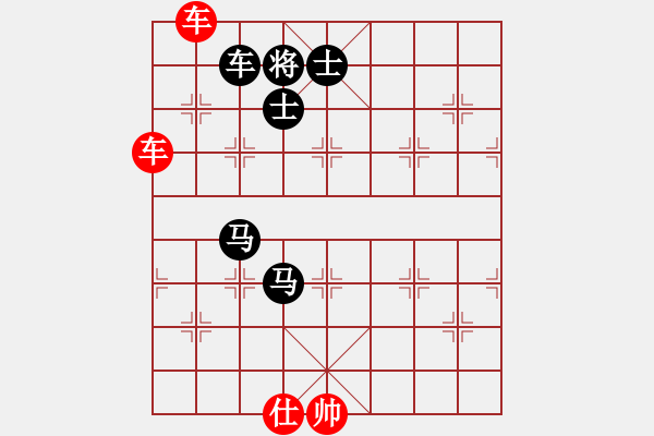 象棋棋譜圖片：醉劍舞華山(天罡)-負(fù)-天涯刀客(天罡) - 步數(shù)：330 