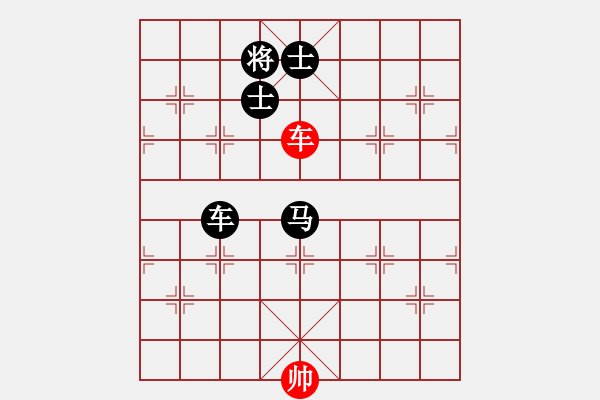 象棋棋譜圖片：醉劍舞華山(天罡)-負(fù)-天涯刀客(天罡) - 步數(shù)：360 