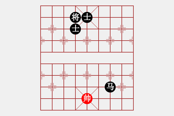 象棋棋譜圖片：醉劍舞華山(天罡)-負(fù)-天涯刀客(天罡) - 步數(shù)：370 