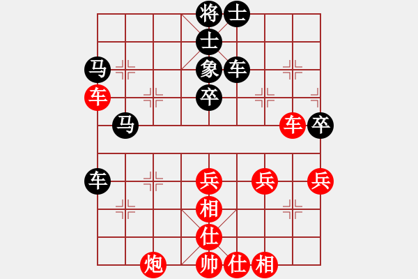 象棋棋譜圖片：醉劍舞華山(天罡)-負(fù)-天涯刀客(天罡) - 步數(shù)：60 