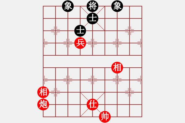 象棋棋譜圖片：tan phao tot1 - 步數(shù)：20 