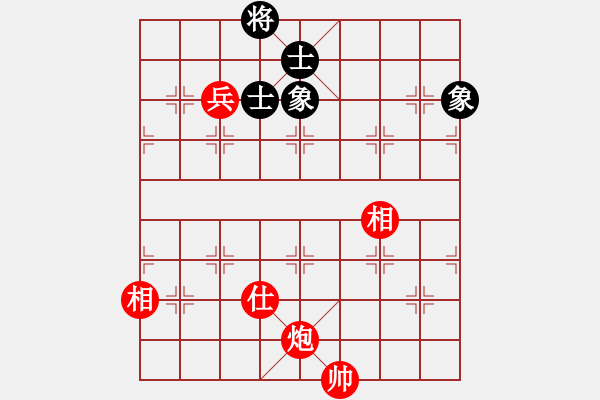 象棋棋譜圖片：tan phao tot1 - 步數(shù)：30 