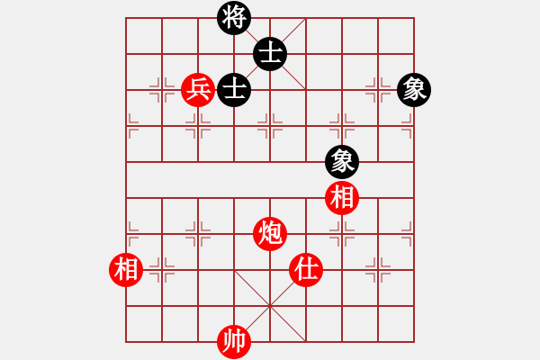 象棋棋譜圖片：tan phao tot1 - 步數(shù)：40 